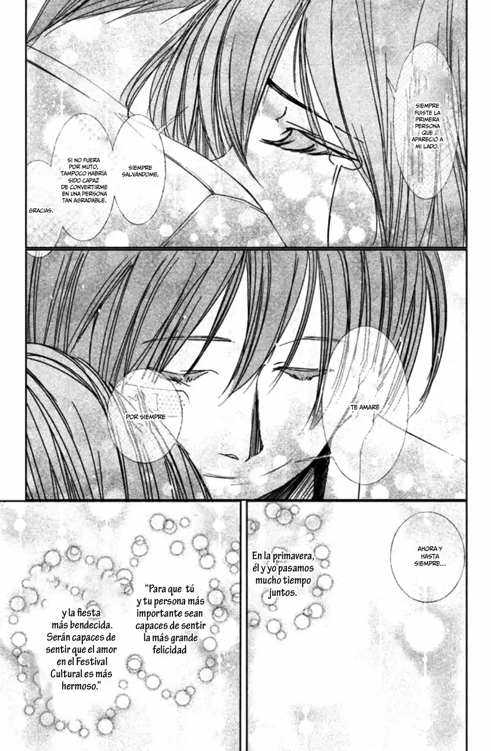 Seishun Lover's Festival (2016) - Capítulo 4 - Página 40 - LectorTMOo