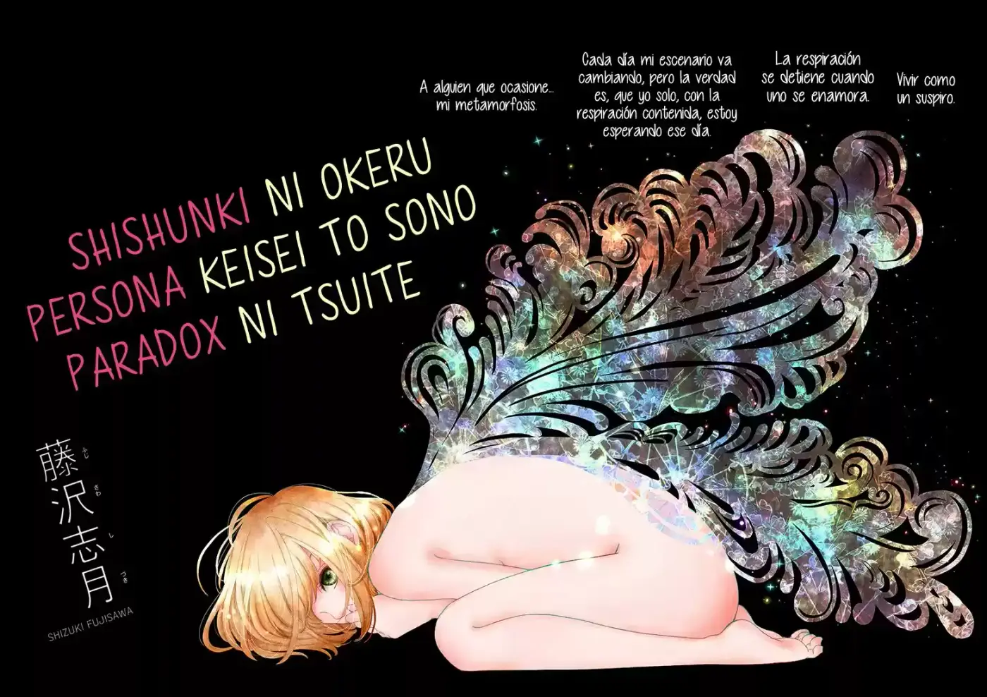 Seishun ni Okeru Persona Keisei to Sono Paradox ni Tsuite (2016) - Capítulo  - Página 6 - LectorTMOo