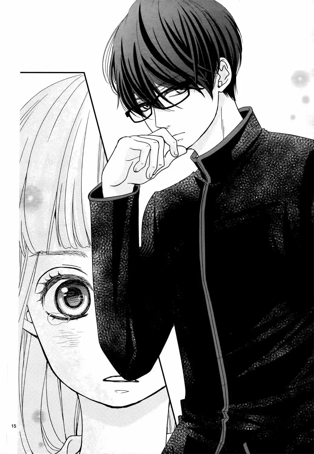 Seishun ni Okeru Persona Keisei to Sono Paradox ni Tsuite (2016) - Capítulo  - Página 18 - LectorTMOo