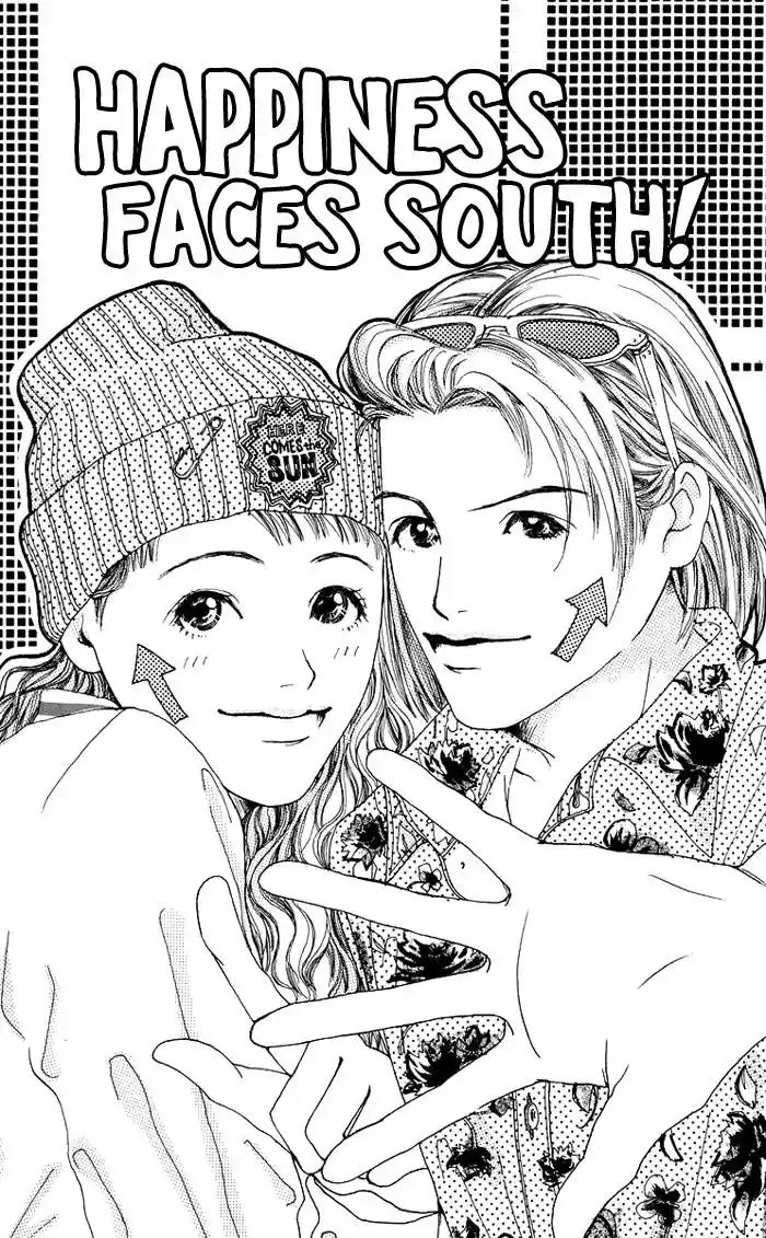 Seishun no Tamago (2016) - Capítulo 3 - Página 4 - LectorTMOo
