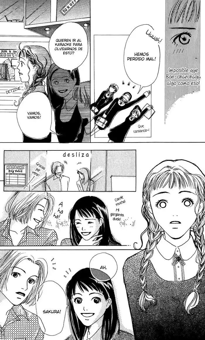 Seishun no Tamago (2016) - Capítulo 3 - Página 32 - LectorTMOo