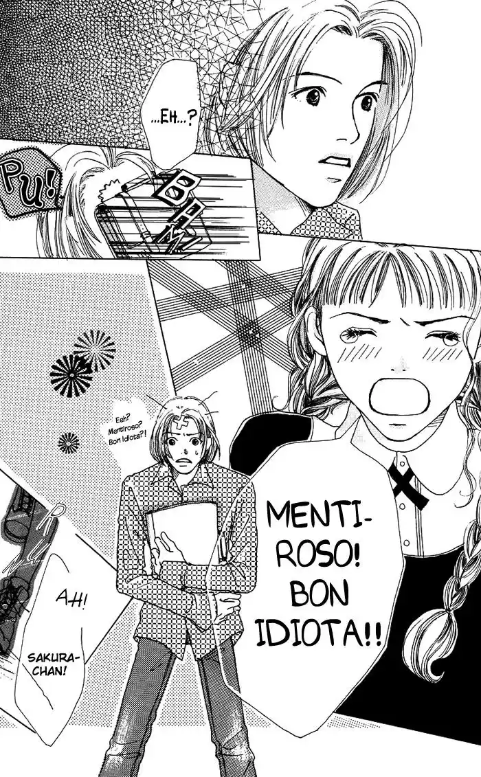 Seishun no Tamago (2016) - Capítulo 3 - Página 34 - LectorTMOo