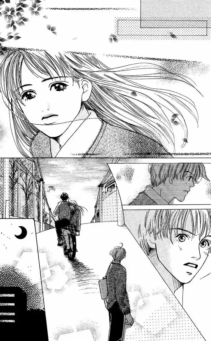 Seishun no Tamago (2016) - Capítulo 4 - Página 20 - LectorTMOo