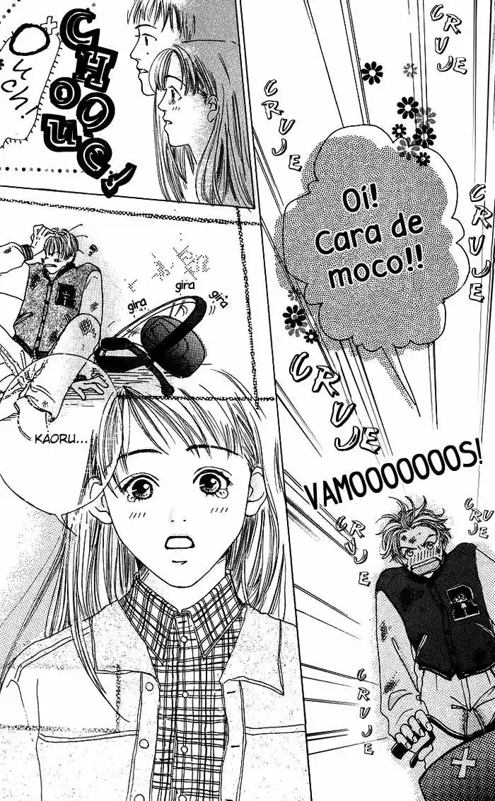 Seishun no Tamago (2016) - Capítulo 4 - Página 27 - LectorTMOo