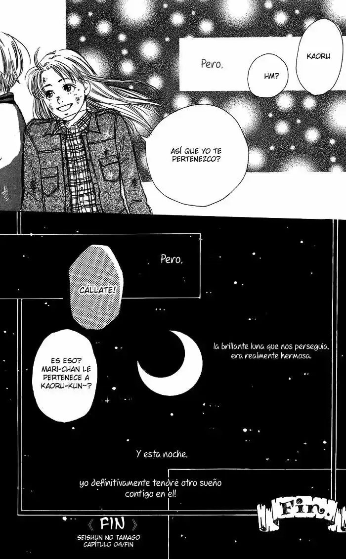 Seishun no Tamago (2016) - Capítulo 4 - Página 33 - LectorTMOo
