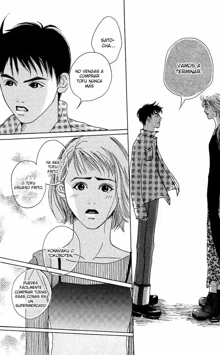 Seishun no Tamago (2016) - Capítulo 5 - Página 21 - LectorTMOo