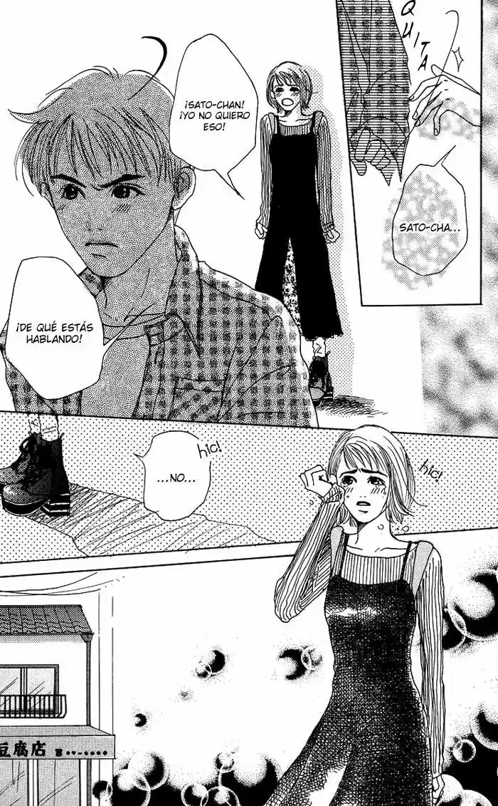 Seishun no Tamago (2016) - Capítulo 5 - Página 22 - LectorTMOo