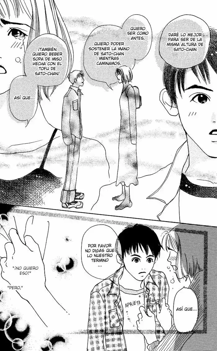 Seishun no Tamago (2016) - Capítulo 5 - Página 28 - LectorTMOo