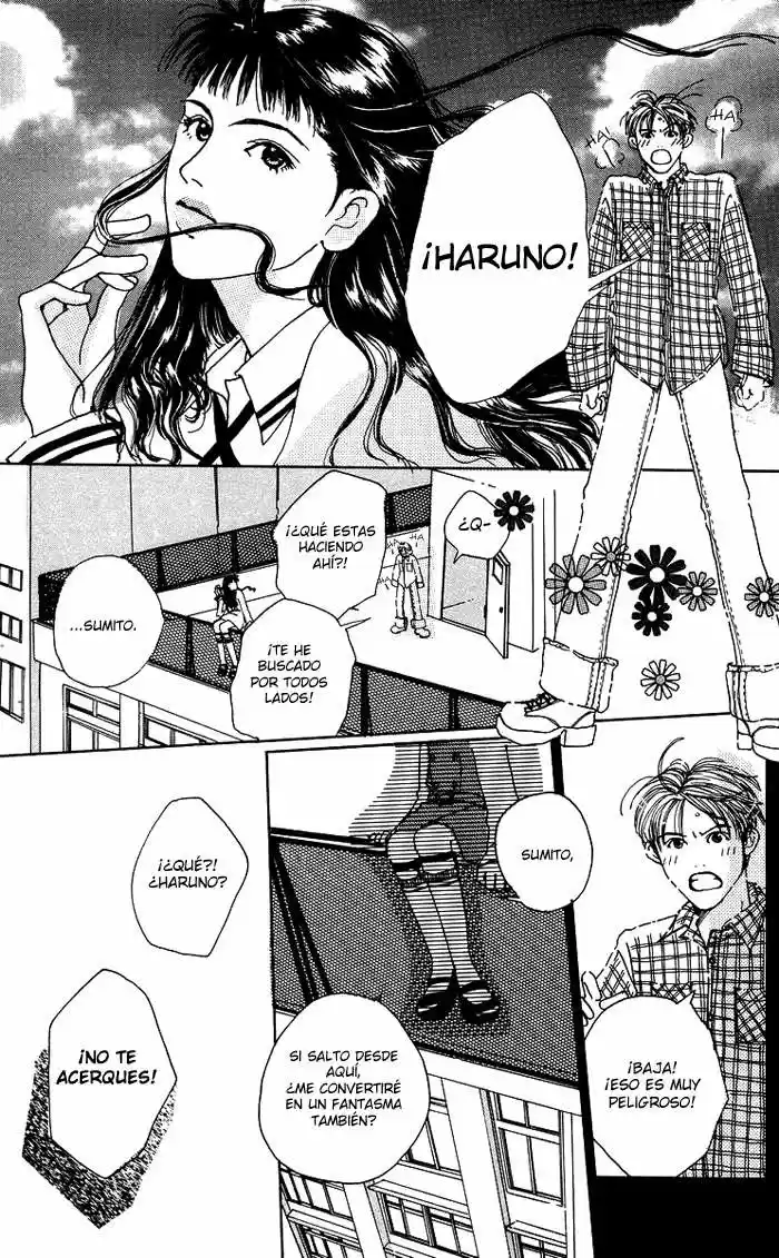 Seishun no Tamago (2016) - Capítulo 6 - Página 15 - LectorTMOo