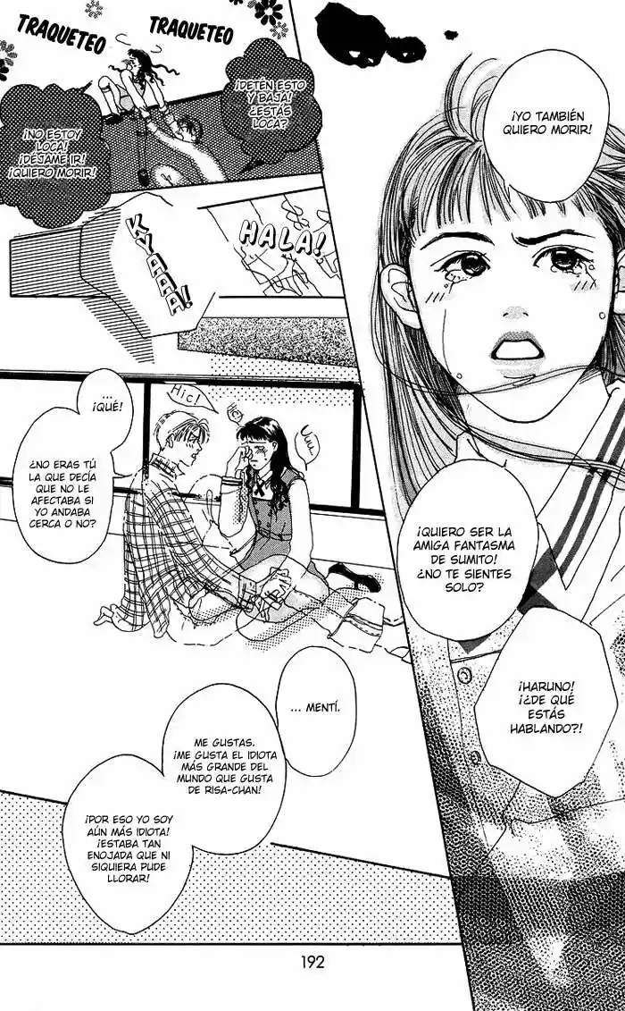 Seishun no Tamago (2016) - Capítulo 6 - Página 16 - LectorTMOo