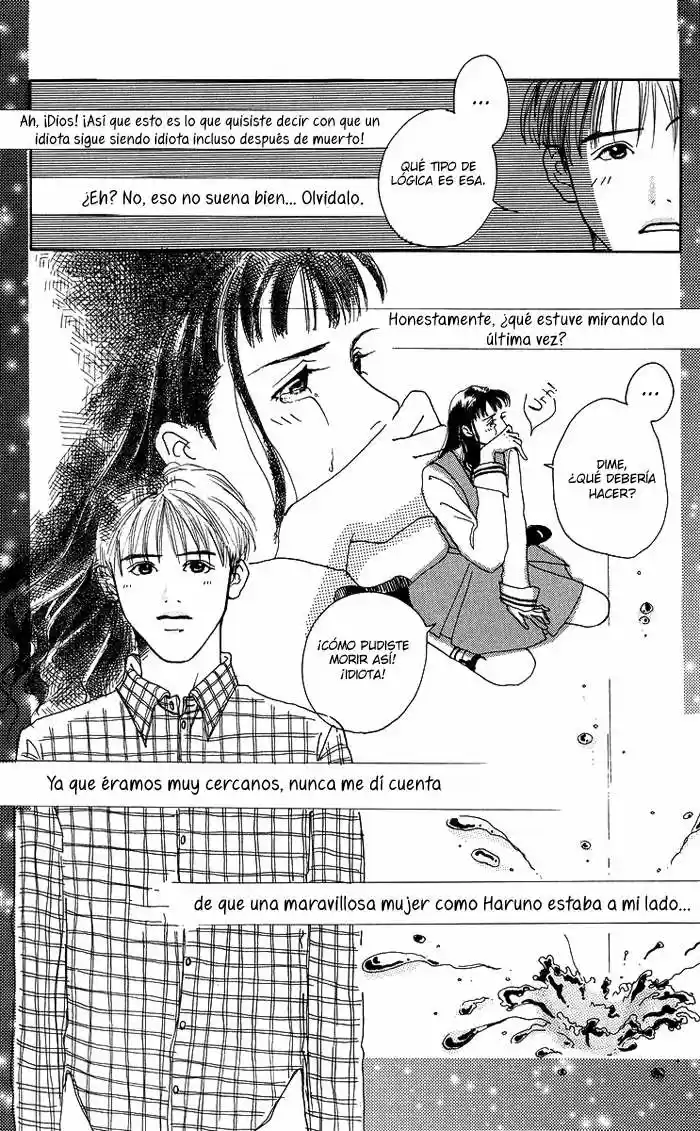 Seishun no Tamago (2016) - Capítulo 6 - Página 17 - LectorTMOo