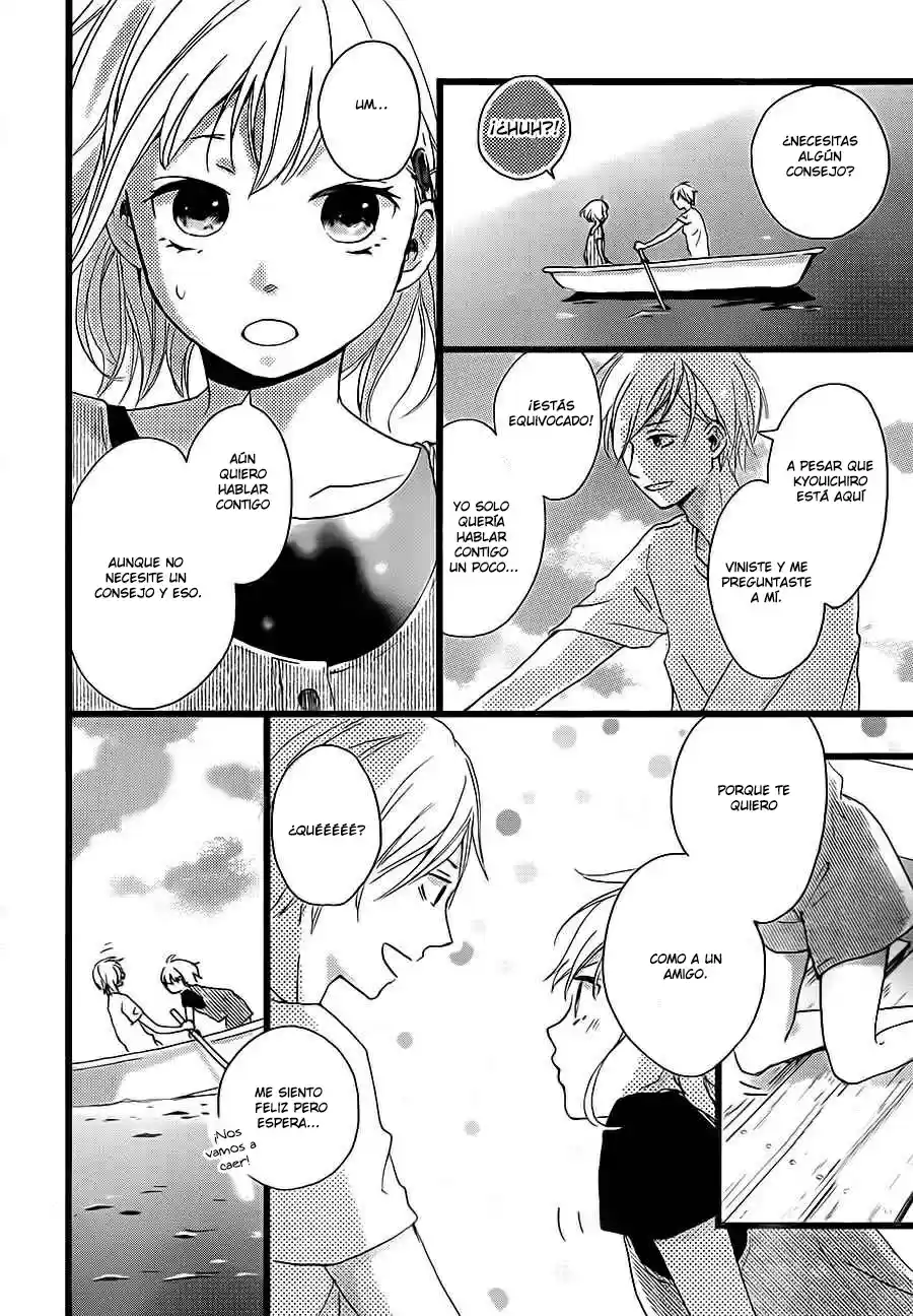 Seishun Note (2014) - Capítulo 5 - Página 18 - LectorTMOo