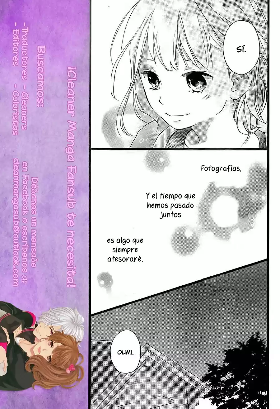 Seishun Note (2014) - Capítulo 5 - Página 23 - LectorTMOo