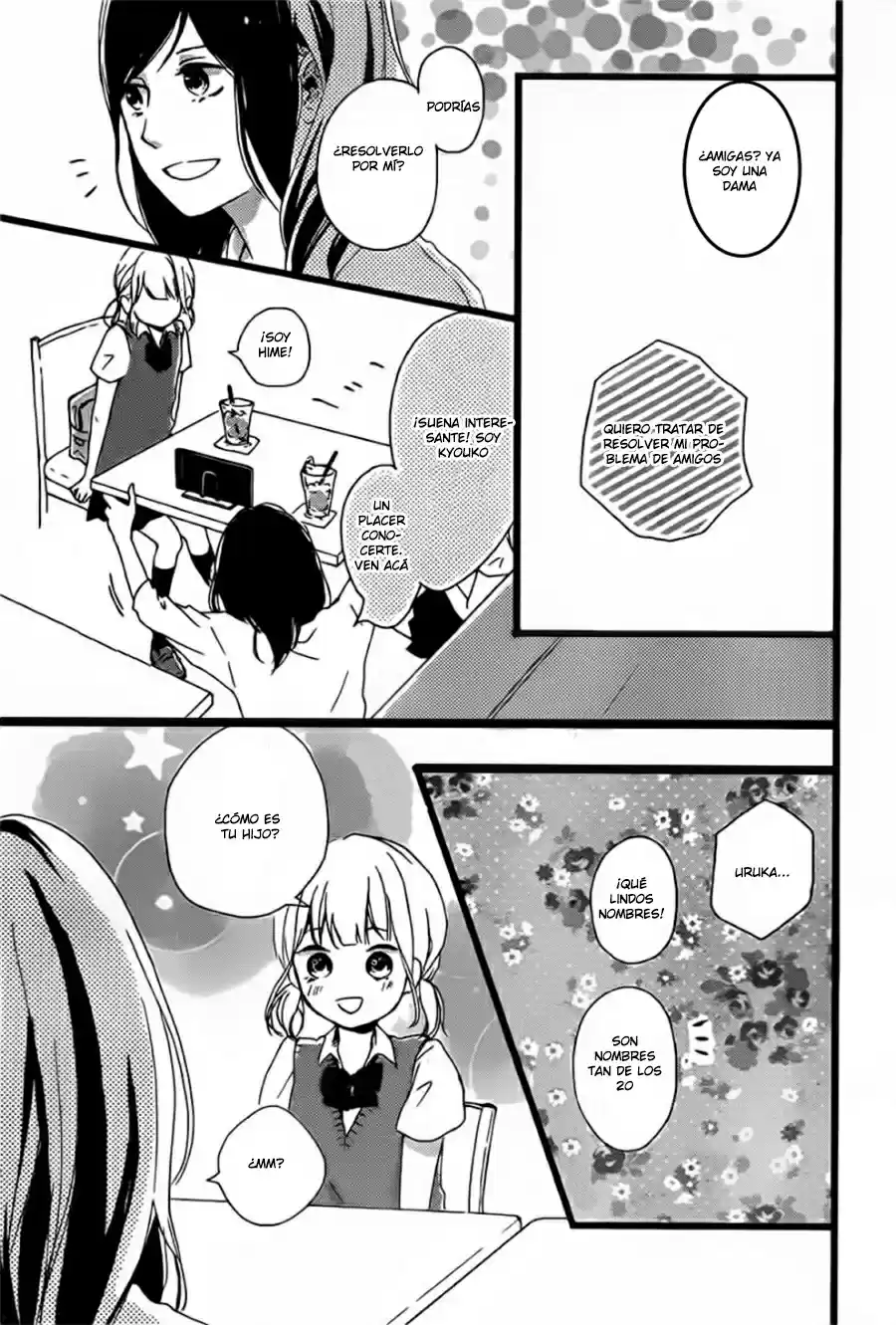 Seishun Note (2014) - Capítulo 6 - Página 43 - LectorTMOo