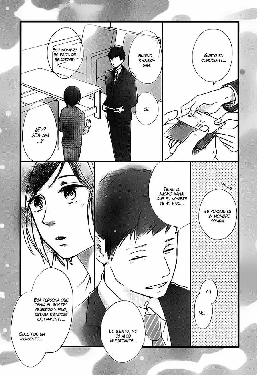 Seishun Note (2014) - Capítulo 7 - Página 11 - LectorTMOo
