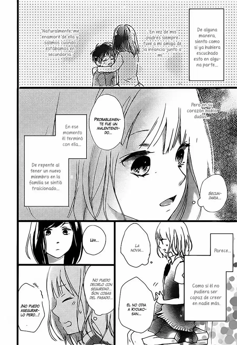 Seishun Note (2014) - Capítulo 7 - Página 15 - LectorTMOo