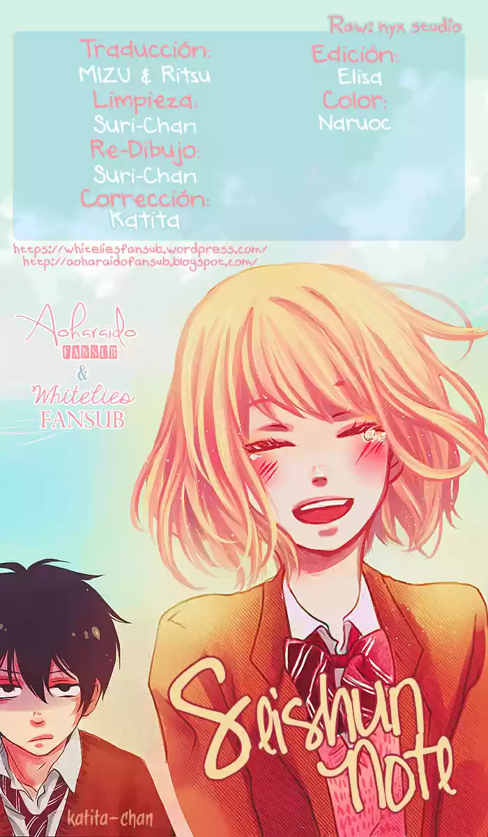 Seishun Note (2014) - Capítulo 8 - Página 1 - LectorTMOo