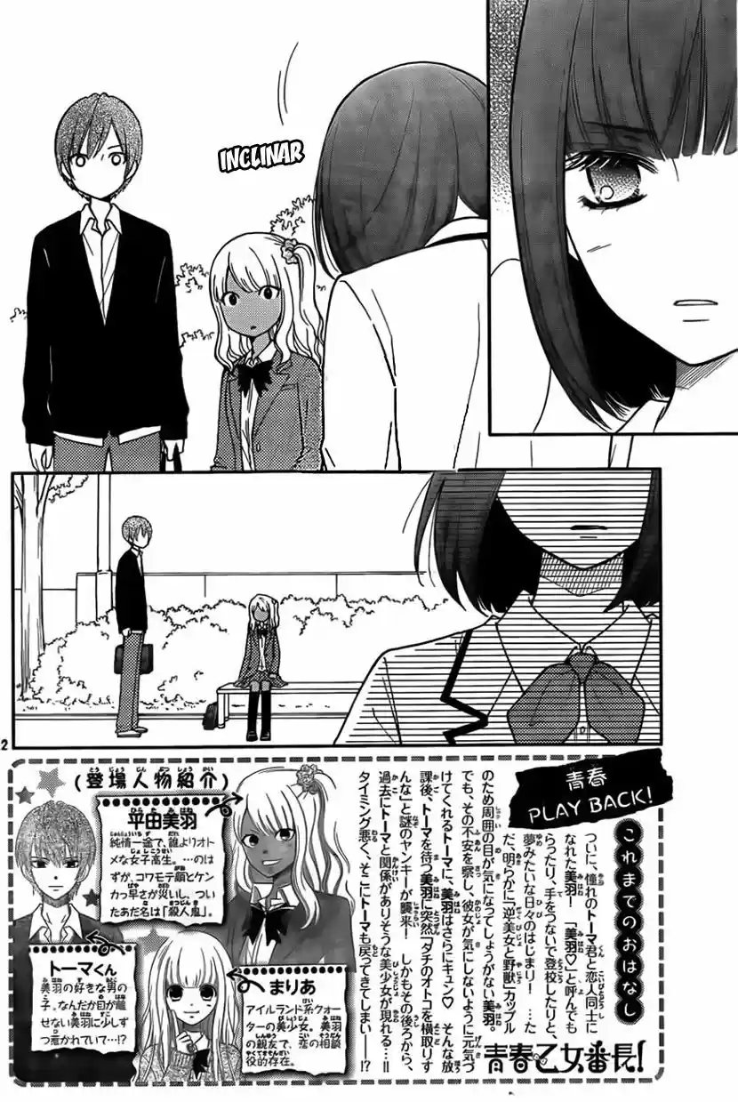 Seishun Otome Banchou (2013) - Capítulo 10 - Página 6 - LectorTMOo