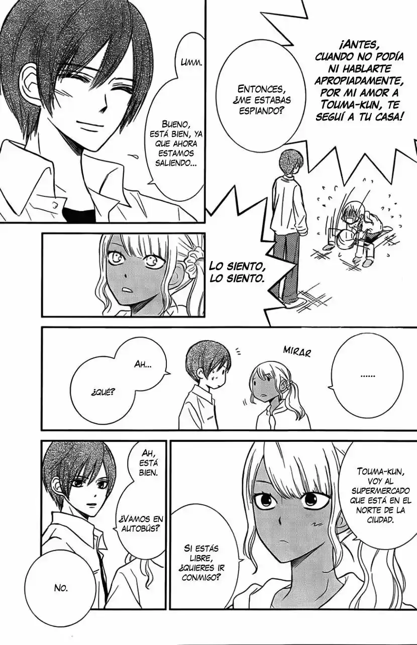 Seishun Otome Banchou (2013) - Capítulo 10 - Página 15 - LectorTMOo