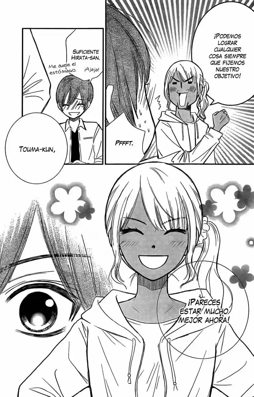 Seishun Otome Banchou (2013) - Capítulo 10 - Página 19 - LectorTMOo