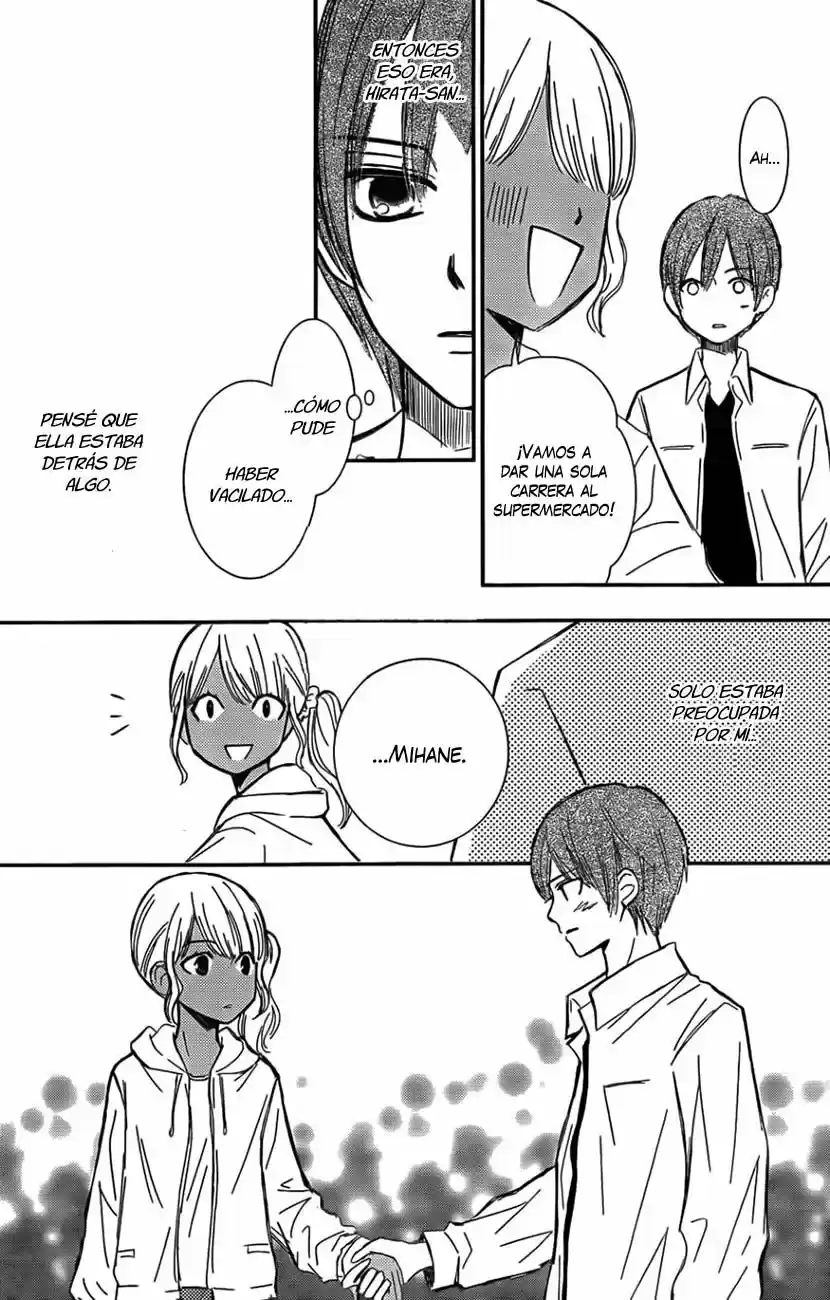 Seishun Otome Banchou (2013) - Capítulo 10 - Página 20 - LectorTMOo