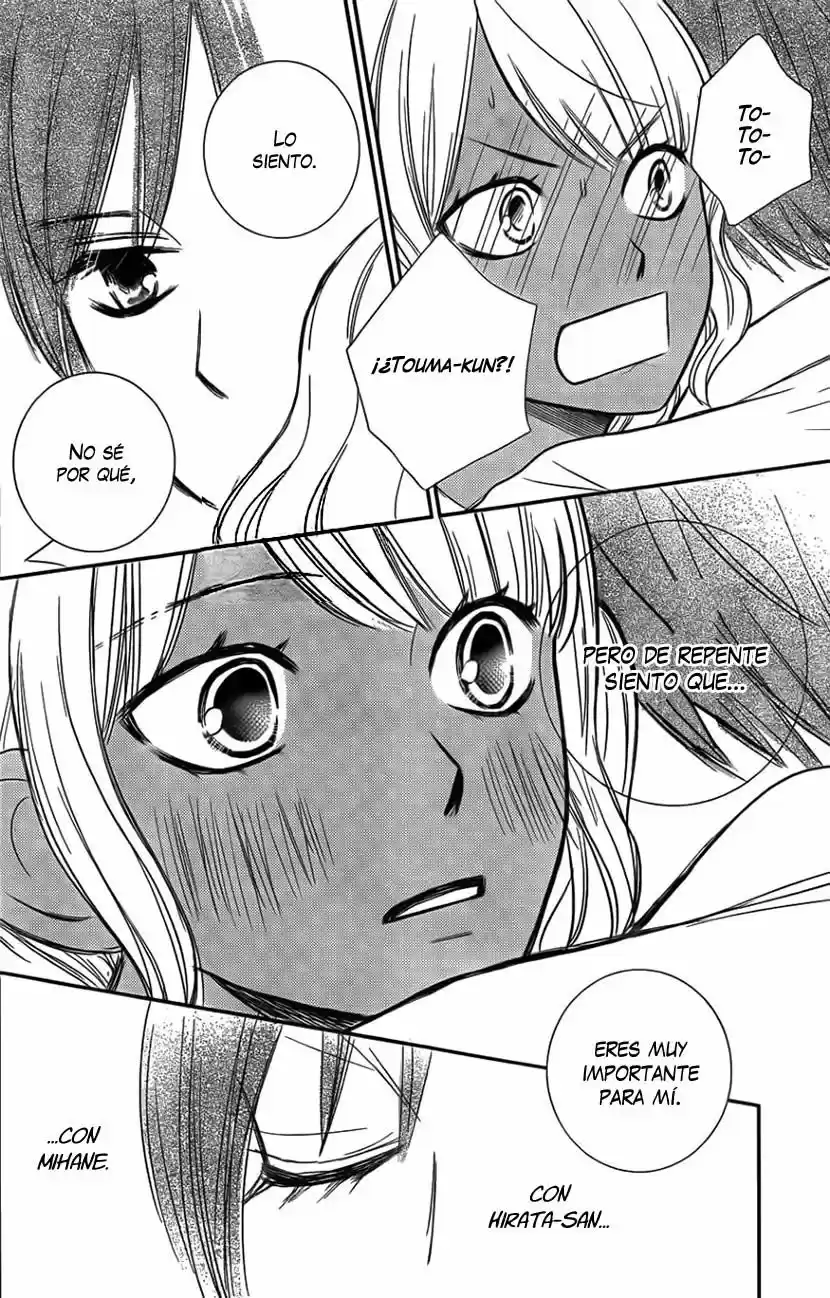 Seishun Otome Banchou (2013) - Capítulo 10 - Página 22 - LectorTMOo