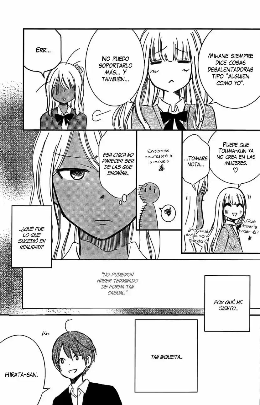 Seishun Otome Banchou (2013) - Capítulo 10 - Página 31 - LectorTMOo