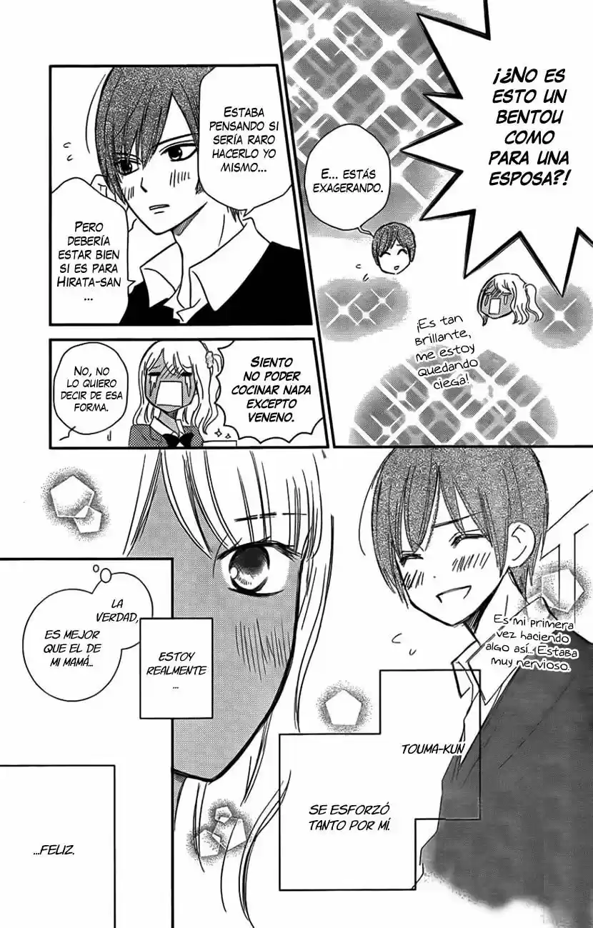 Seishun Otome Banchou (2013) - Capítulo 10 - Página 33 - LectorTMOo