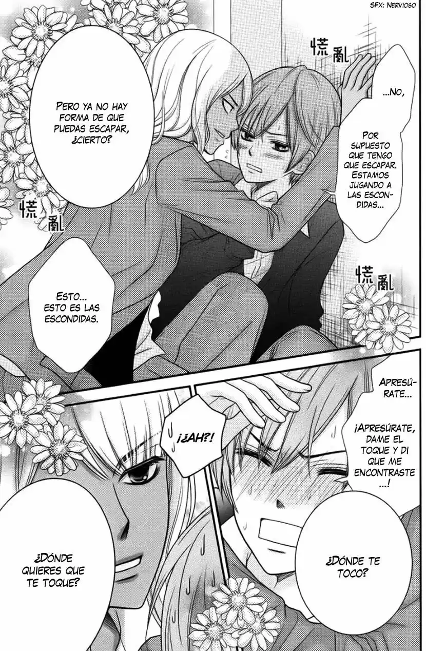 Seishun Otome Banchou (2013) - Capítulo 11.5 - Página 10 - LectorTMOo