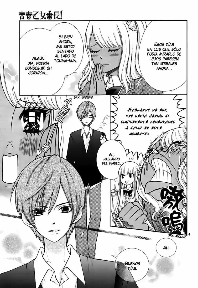 Seishun Otome Banchou (2013) - Capítulo 4 - Página 7 - LectorTMOo