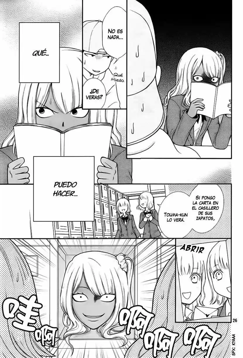 Seishun Otome Banchou (2013) - Capítulo 4 - Página 31 - LectorTMOo