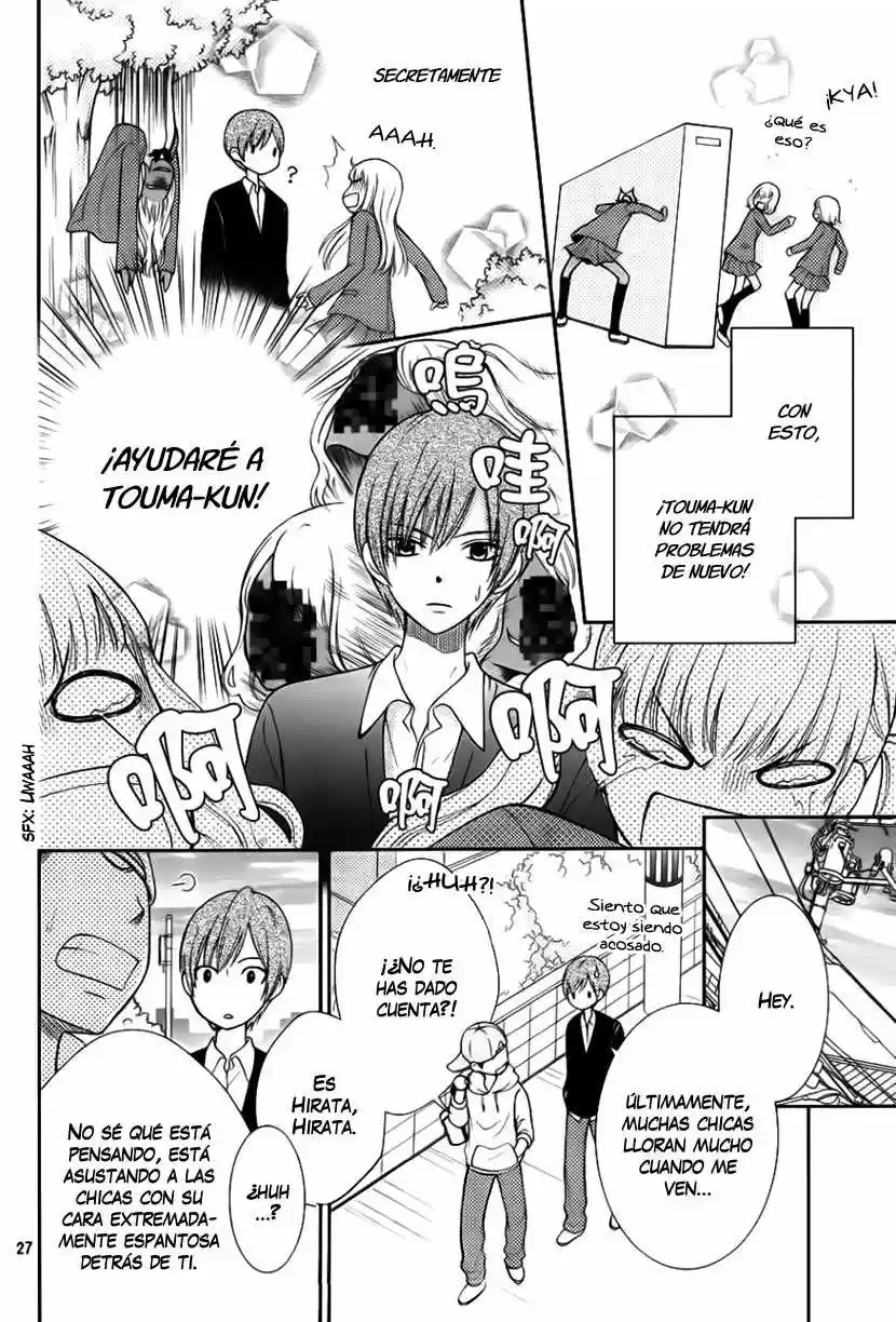 Seishun Otome Banchou (2013) - Capítulo 4 - Página 32 - LectorTMOo