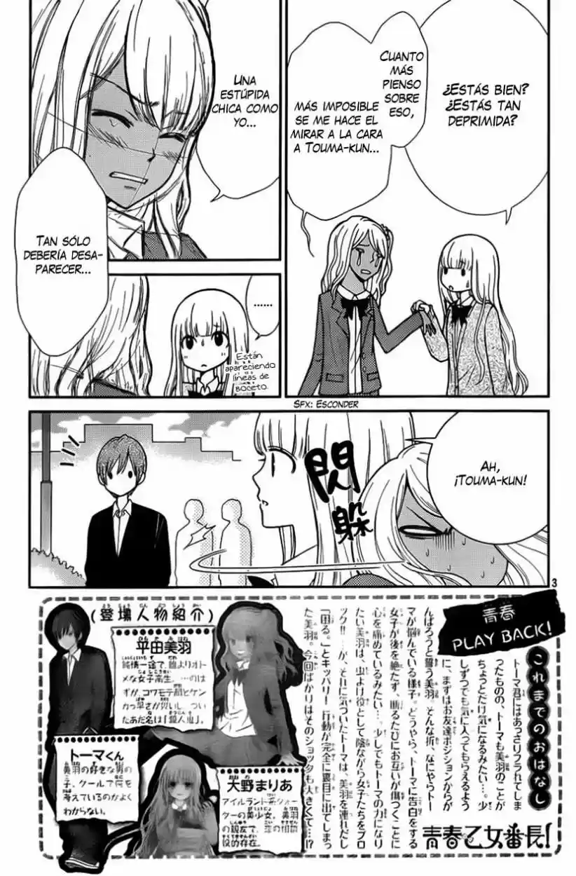 Seishun Otome Banchou (2013) - Capítulo 5 - Página 8 - LectorTMOo