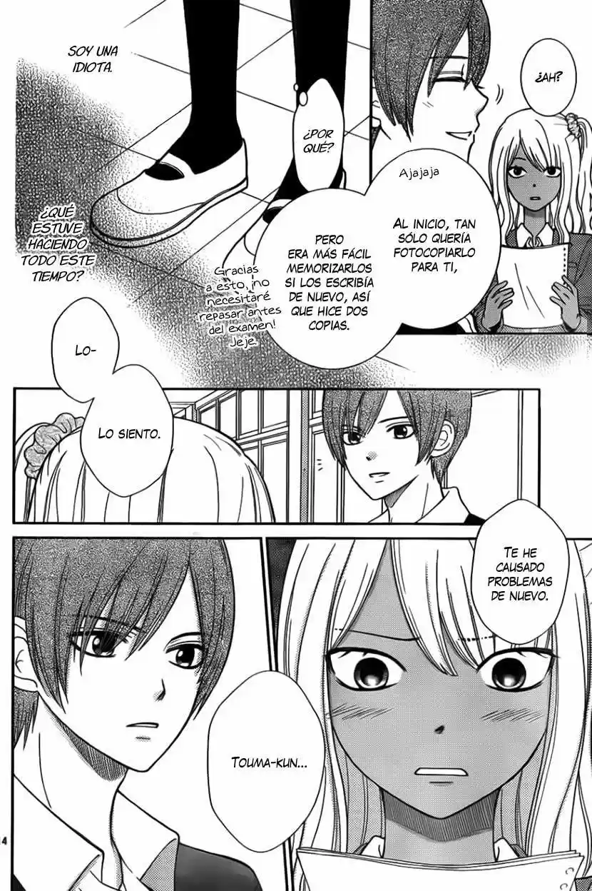 Seishun Otome Banchou (2013) - Capítulo 5 - Página 19 - LectorTMOo