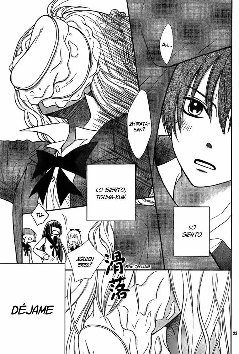 Seishun Otome Banchou (2013) - Capítulo 5 - Página 28 - LectorTMOo