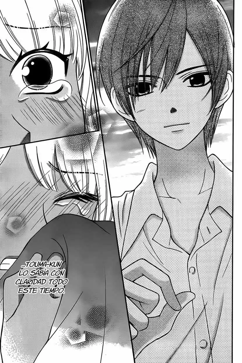 Seishun Otome Banchou (2013) - Capítulo 5 - Página 39 - LectorTMOo