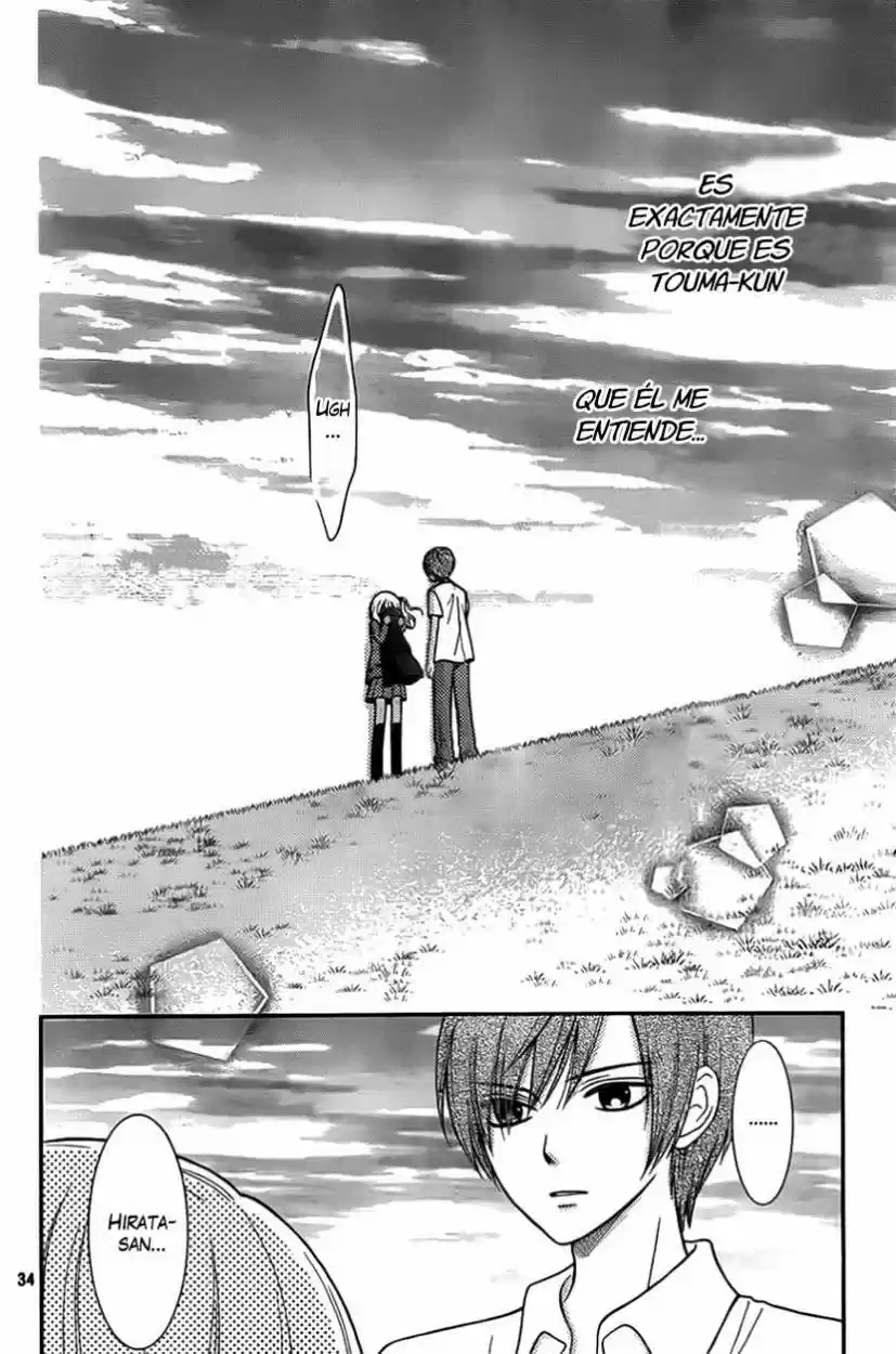 Seishun Otome Banchou (2013) - Capítulo 5 - Página 40 - LectorTMOo