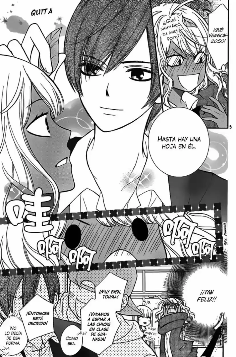 Seishun Otome Banchou (2013) - Capítulo 6 - Página 8 - LectorTMOo