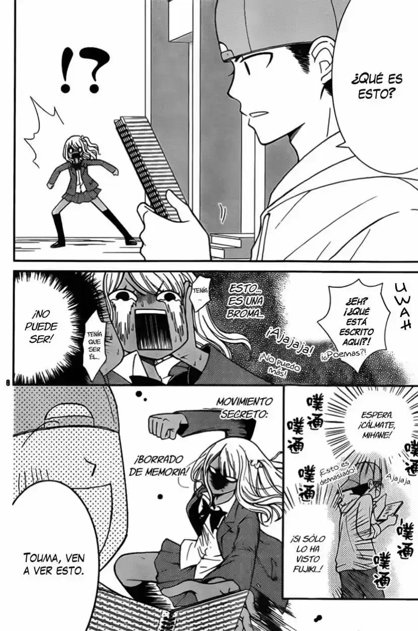 Seishun Otome Banchou (2013) - Capítulo 6 - Página 11 - LectorTMOo