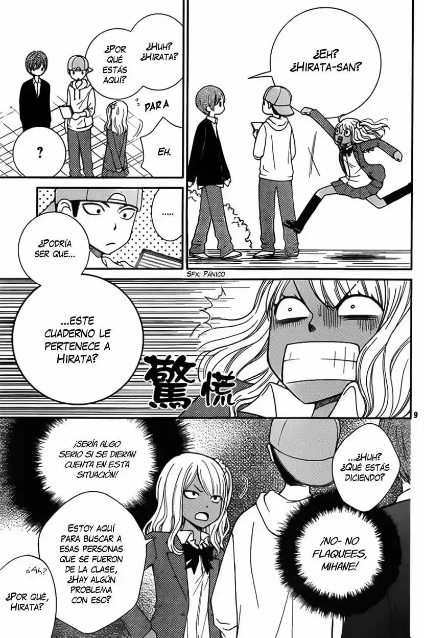 Seishun Otome Banchou (2013) - Capítulo 6 - Página 12 - LectorTMOo
