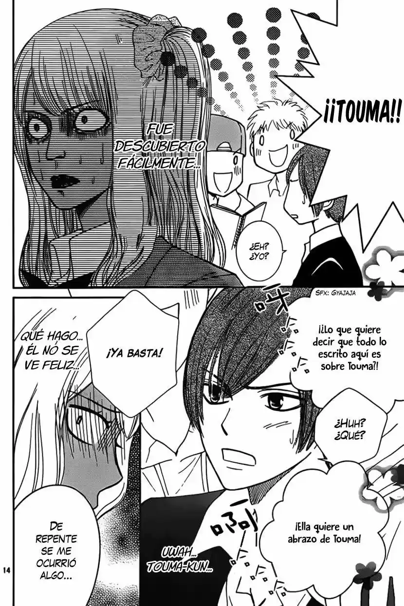 Seishun Otome Banchou (2013) - Capítulo 6 - Página 17 - LectorTMOo