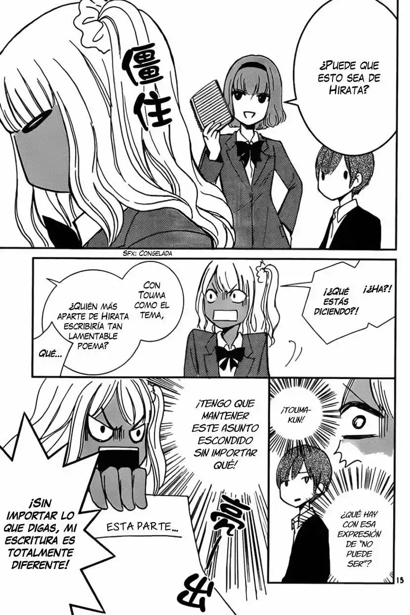 Seishun Otome Banchou (2013) - Capítulo 6 - Página 18 - LectorTMOo