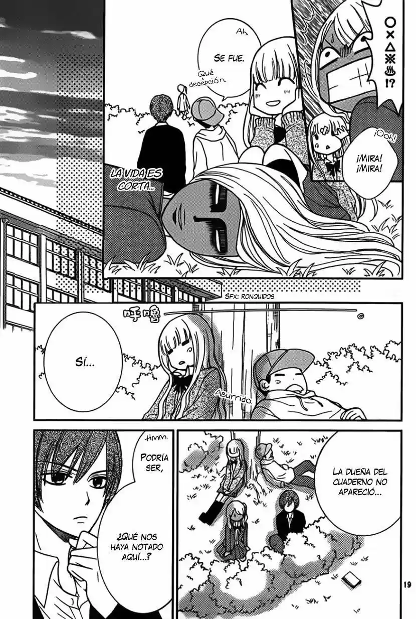 Seishun Otome Banchou (2013) - Capítulo 6 - Página 22 - LectorTMOo