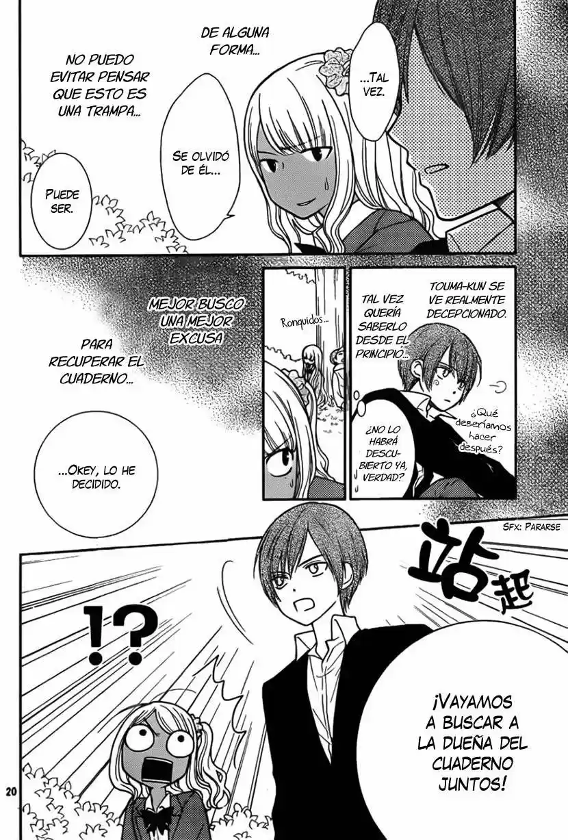 Seishun Otome Banchou (2013) - Capítulo 6 - Página 23 - LectorTMOo