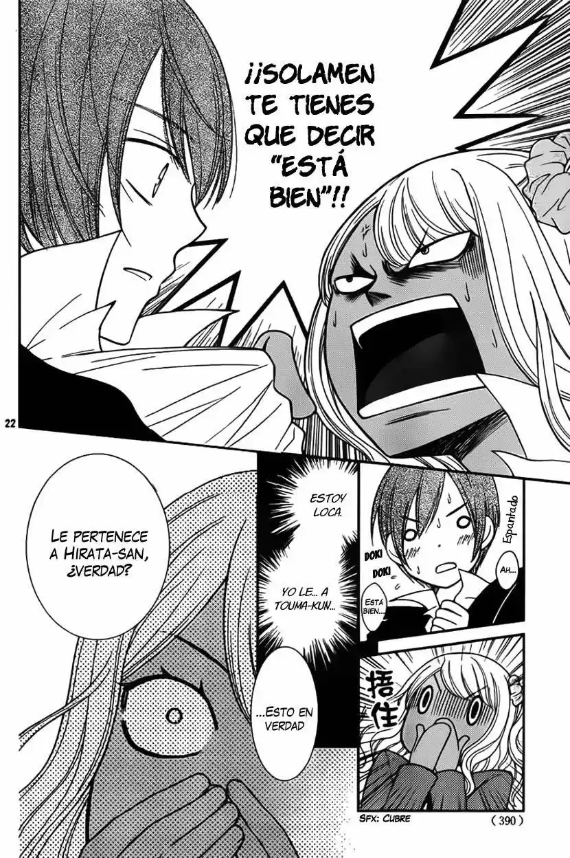 Seishun Otome Banchou (2013) - Capítulo 6 - Página 25 - LectorTMOo