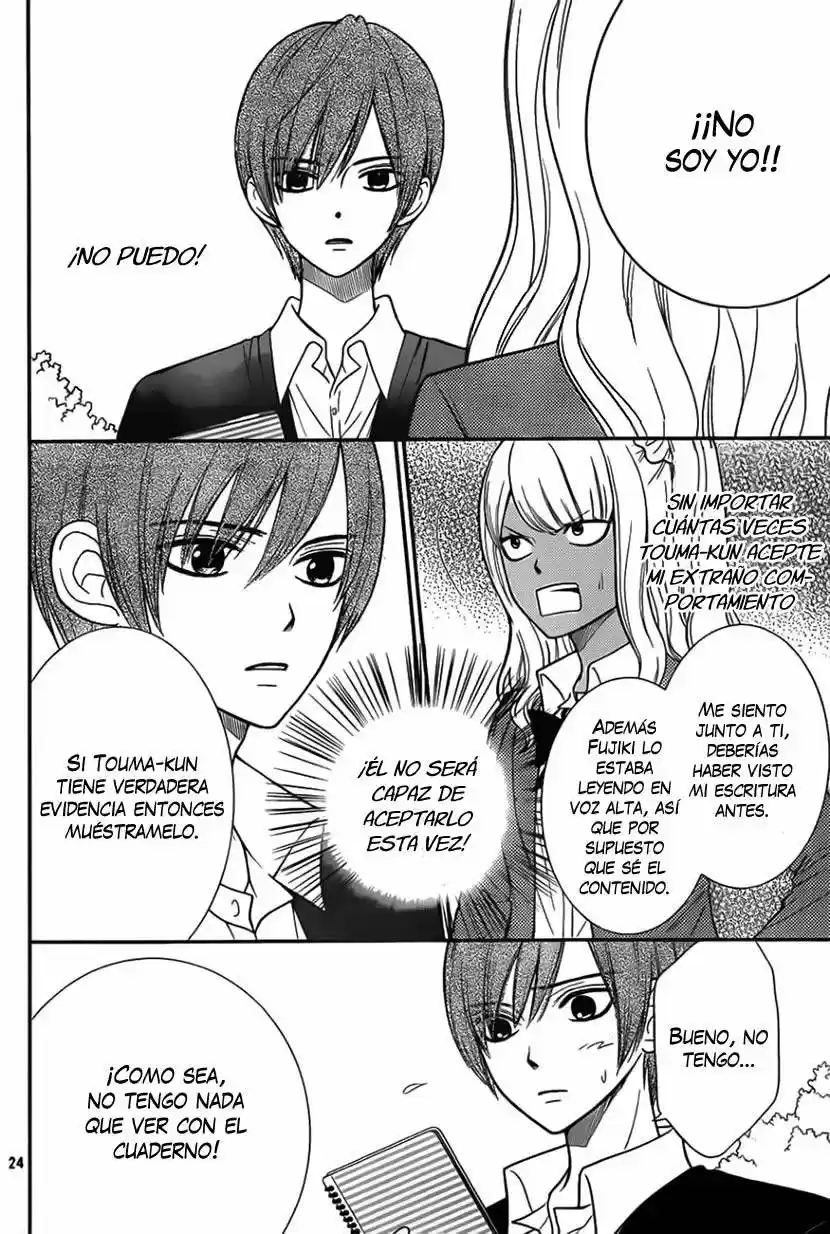 Seishun Otome Banchou (2013) - Capítulo 6 - Página 27 - LectorTMOo