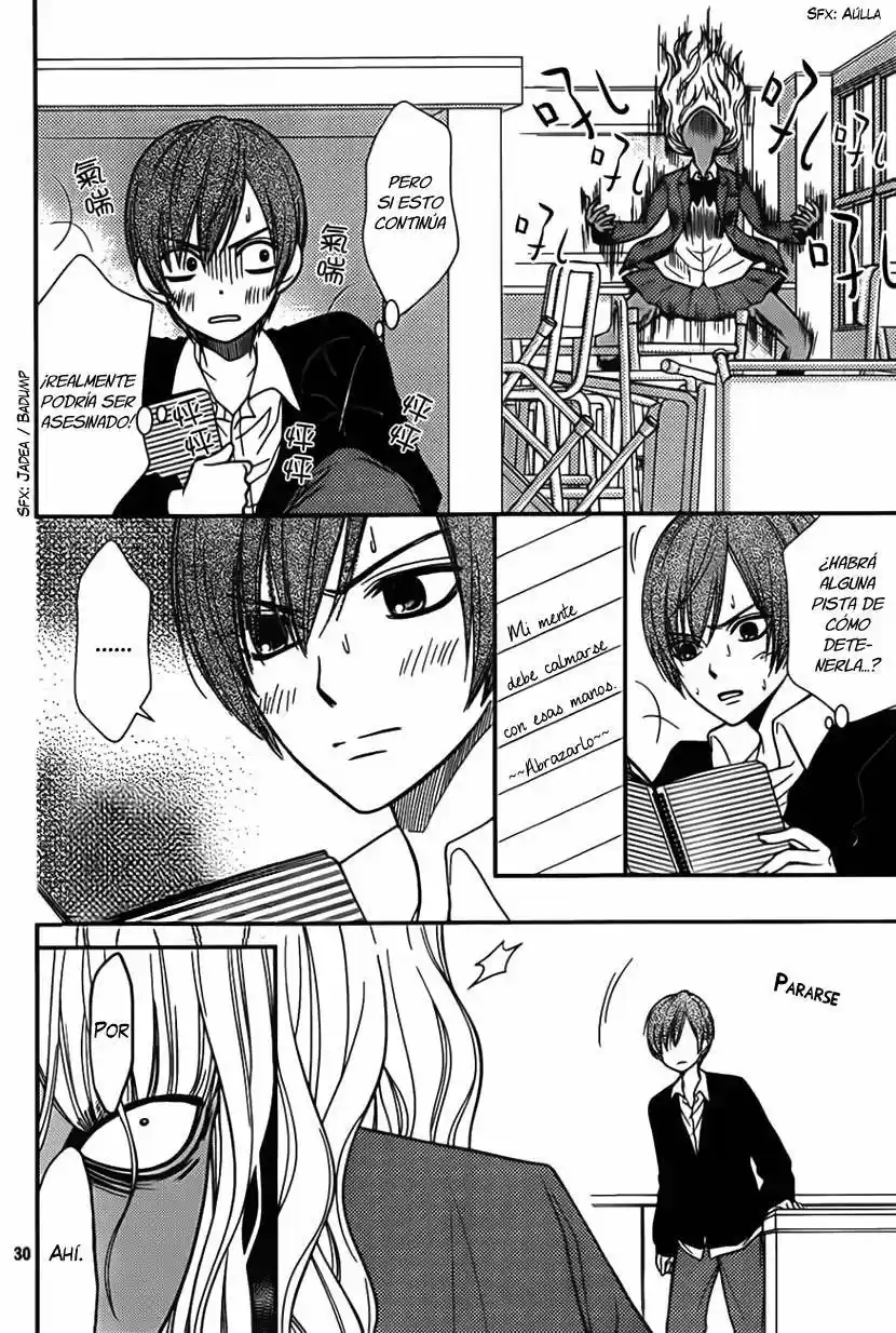 Seishun Otome Banchou (2013) - Capítulo 6 - Página 33 - LectorTMOo