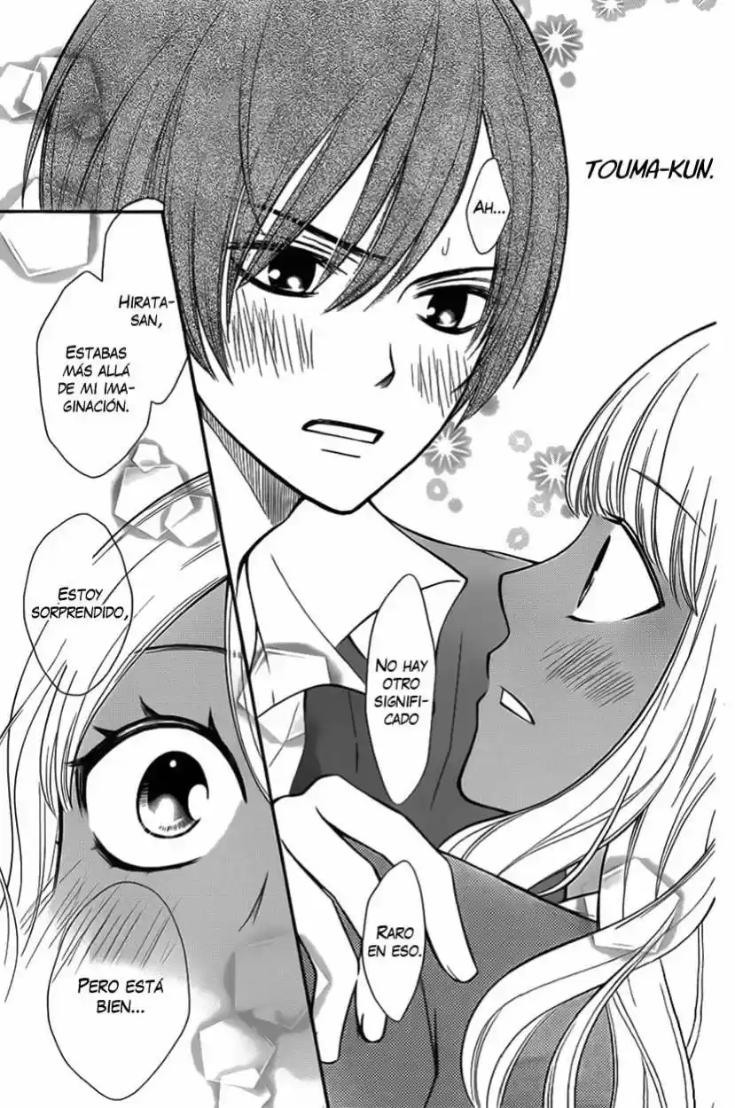 Seishun Otome Banchou (2013) - Capítulo 6 - Página 36 - LectorTMOo