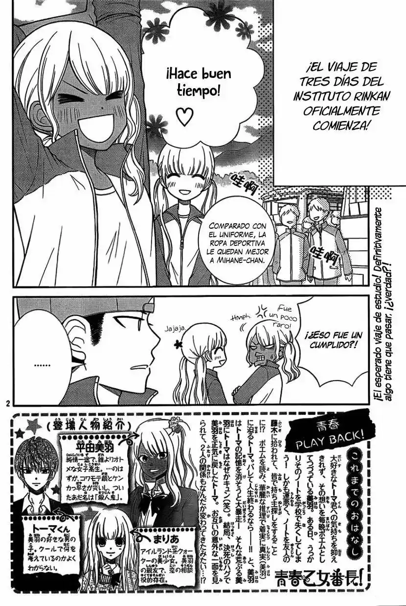 Seishun Otome Banchou (2013) - Capítulo 7 - Página 6 - LectorTMOo