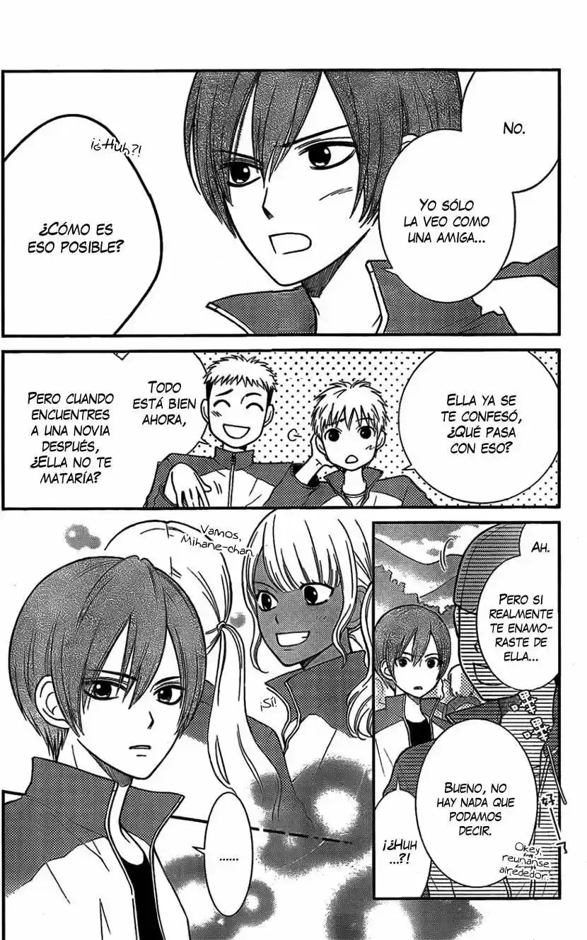 Seishun Otome Banchou (2013) - Capítulo 7 - Página 8 - LectorTMOo